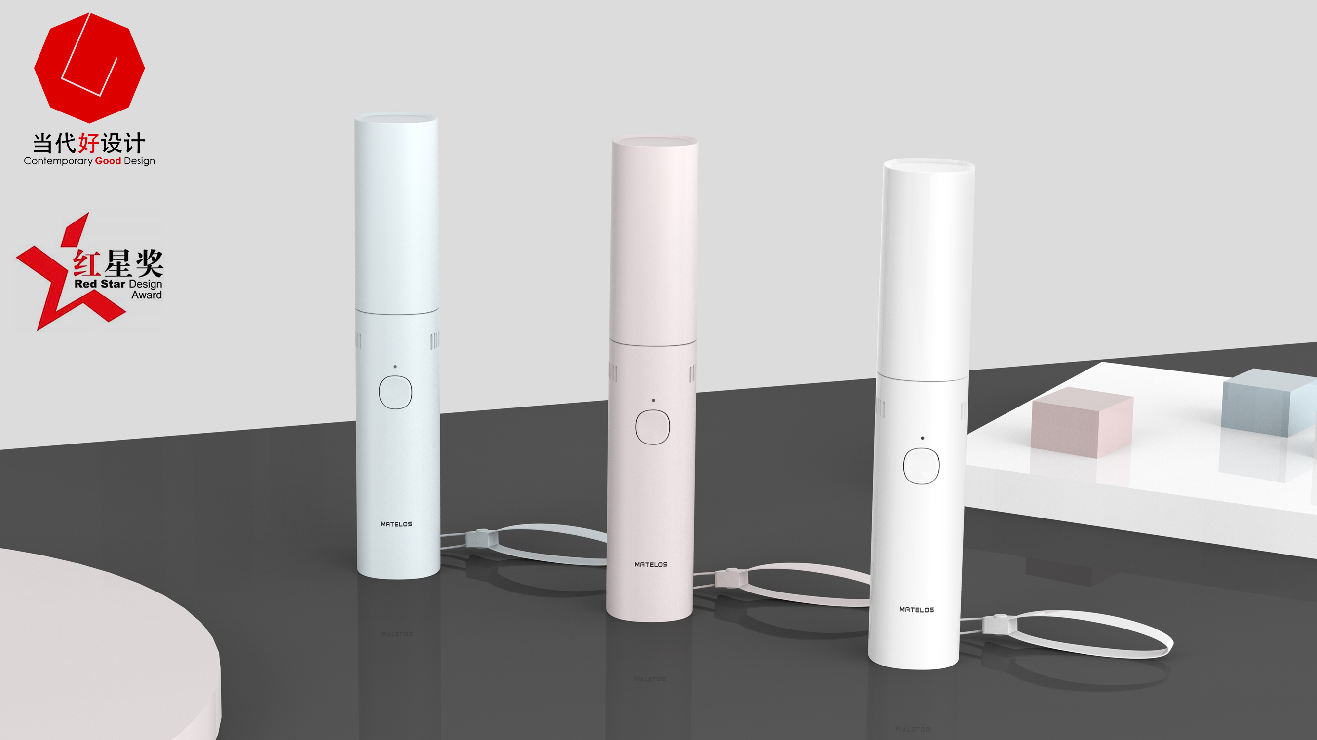 吸塵器設(shè)計—微型手持吸塵器